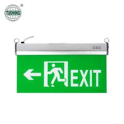 외부 비상구 표지판