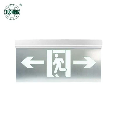 정지된 양방향-방향 출구 표지판